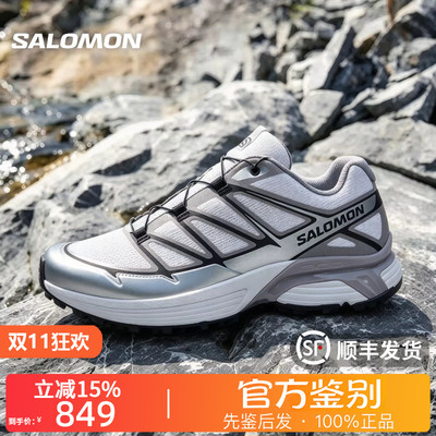 SALOMON萨洛蒙正品XT-Pathway 2舒适透气跑步登山鞋男女款478610