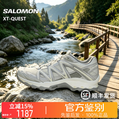 SALOMON萨洛蒙XT-Quest男女休闲运动鞋徒步跑步鞋男女同款集合
