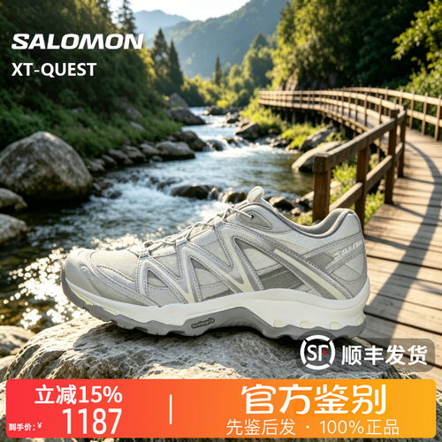 SALOMON萨洛蒙XT-Quest男女休闲运动鞋徒步跑步鞋男女同款集合