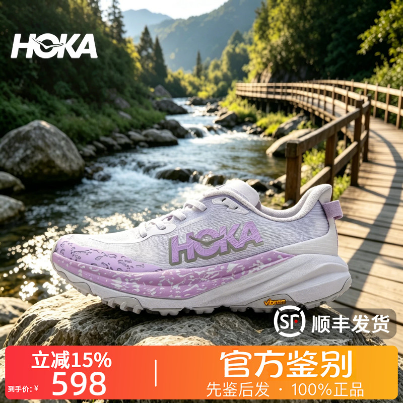 HOKA ONE ONE正品Speedgoat 6飞速羚羊6低帮休闲跑步鞋女款粉色图片