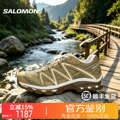SALOMON萨洛蒙正品XT-QUEST ADV潮流户外功能跑步鞋情侣款410588