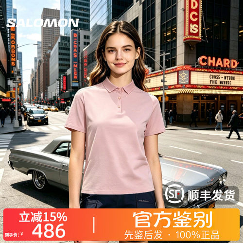 SALOMON萨洛蒙PL OD ETY休闲通勤透气修身潮流短袖Polo衫女D01365