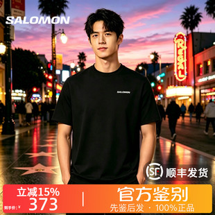 SALOMON萨洛蒙正品SCOPE V2 M户外男款潮流印花短袖T恤男款D01328