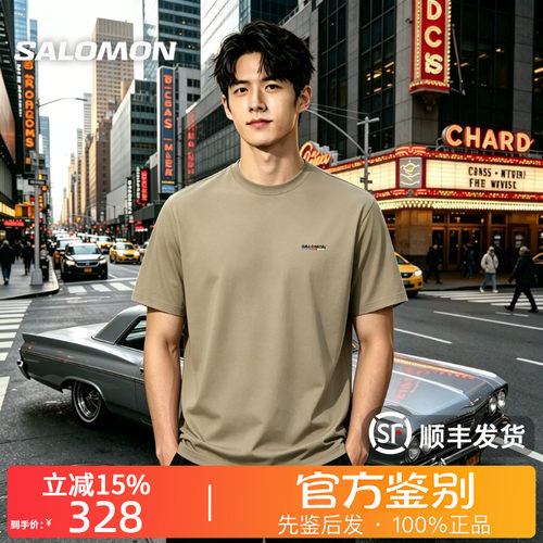 SALOMON萨洛蒙正品PRIMARY ICON SS M户外潮流休闲短袖T恤D00441