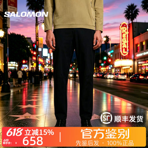 SALOMON萨洛蒙正品PL LIGHT WEIGHT纯色纯棉拉链休闲裤男款C29212