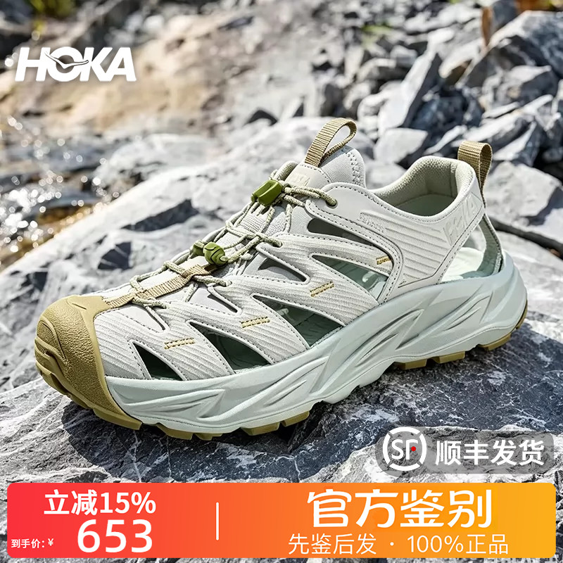 HOKA ONE ONE正品Hopara OG霍帕拉耐磨溯溪鞋休闲鞋1123112集合图片