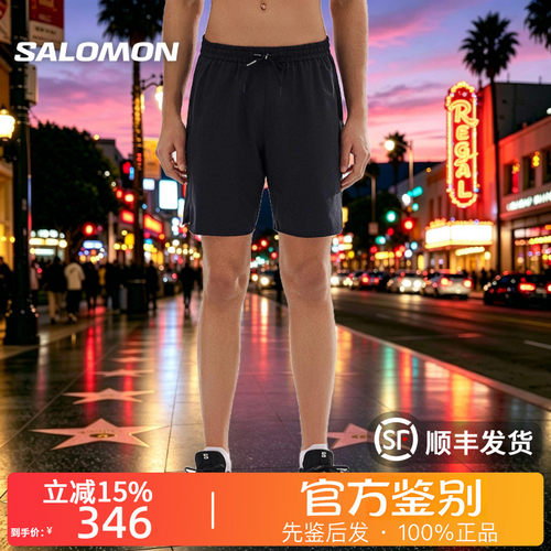 SALOMON萨洛蒙松紧腰系带纯色户外轻便跑步运动短裤男款C24508