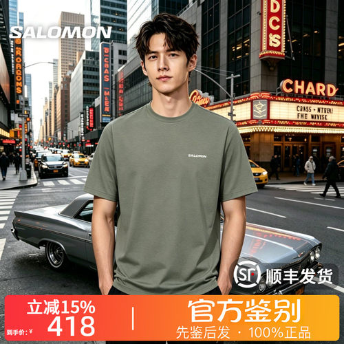 SALOMON萨洛蒙正品PL OD GFX户外徒步登山郊游短袖T恤男款D01139
