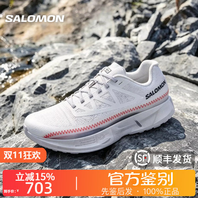 SALOMON萨洛蒙正品INDEX 03舒适柔软休闲跑步登山鞋男女款473772
