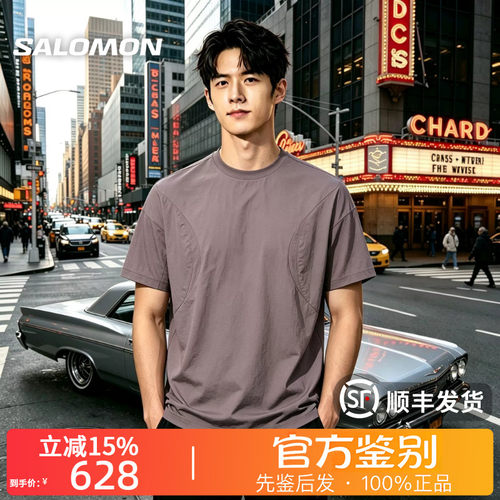 SALOMON萨洛蒙正品SLATE WOVEN SS M户外潮流休闲T恤男女款D00364