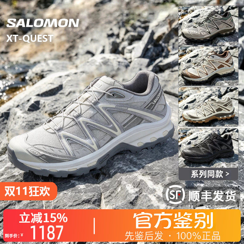 SALOMON萨洛蒙XT-Quest男女休闲运动鞋徒步跑步鞋男女同款集合