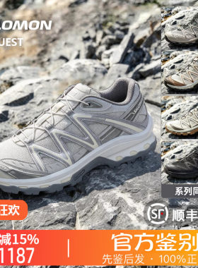 SALOMON萨洛蒙XT-Quest男女休闲运动鞋徒步跑步鞋男女同款集合