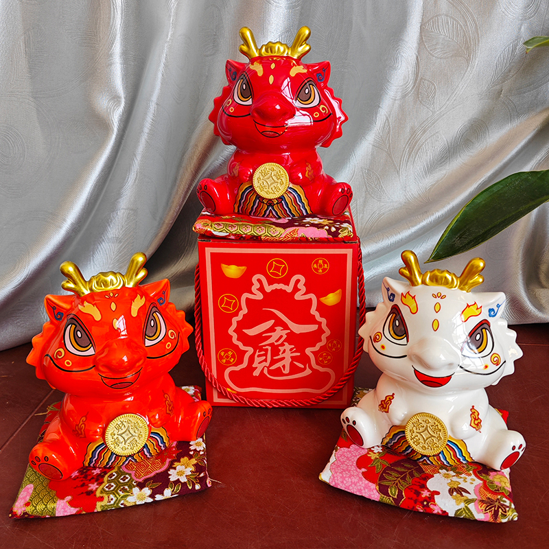 2024年可爱卡通瓷龙摆件伴手礼品