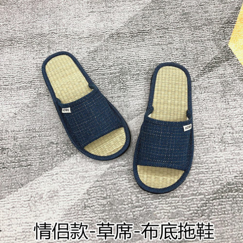 日式夏草席拖鞋布底男女居家居静音无痕木地板防滑藤草编织凉拖鞋