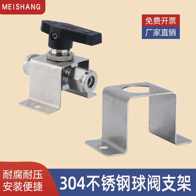304不锈钢经久耐用多种规格