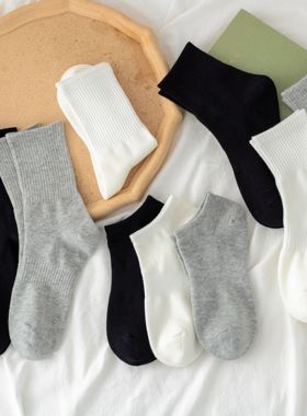 白色袜子女中筒袜男袜夏季薄款ins潮白色纯色运动袜纯棉吸汗防臭