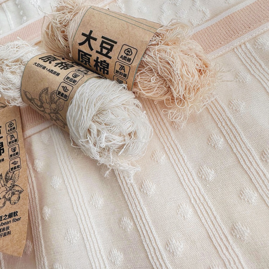 母婴级大豆原棉女生内裤7A抑菌吸湿保暖加长加德纳菌底裆中腰纯棉