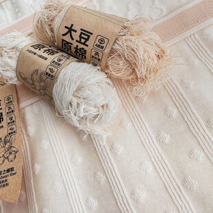 7A抑菌吸湿保暖加长加德纳菌底裆中腰纯棉 母婴级大豆原棉女生内裤