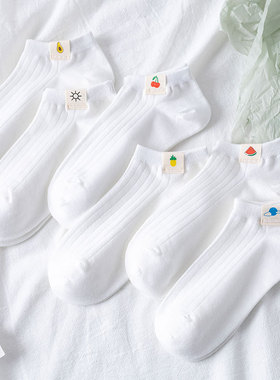 白色袜子女短袜可爱浅口夏天ins潮网红纯棉低筒船袜女士夏季薄款