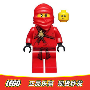 njo007 正品 特价 LEGO乐高 2505 初代凯 2508 2111 幻影忍者人仔