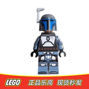 LEGO乐高 星球大战人仔 sw1406詹戈菲特 sw1406 全新正品75409