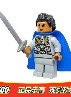LEGO乐高 超级英雄人仔 女武神 sh898 正品特价76266