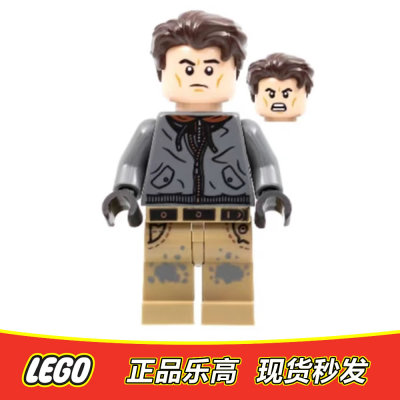 LEGO 乐高超级英雄人仔 蝙蝠侠韦恩 便装 sh784全新正品 76183