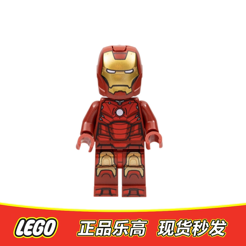 乐高 LEGO 超级英雄人仔 钢铁侠战甲 sh825 全新正品 76216