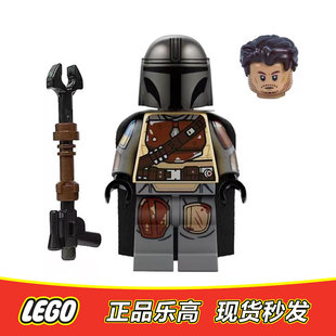 LEGO乐高星球大战人仔 丁贾伦 含武器 sw1242 原盒披风 正品75331