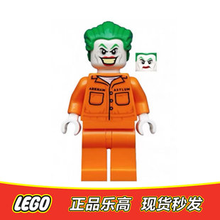 LEGO乐高 超级英雄人仔 疯人院 小丑 囚服 sh598正品特价76138