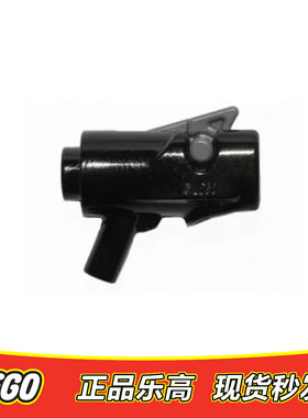 乐高 LEGO15391人仔手持枪发射器 黑不含子弹 6051331 全新正品