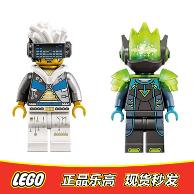 LEGO 乐高 vidiyo音乐人仔 外星人歌手  贝斯机器人vid024 vid031