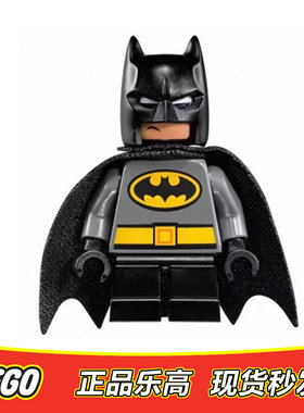 LEGO 乐高 超级英雄人 仔迷你Q版 短腿 蝙蝠侠  sh242 正品 76061
