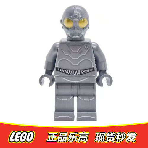 LEGO乐高 星球大战人仔 USCS死星协议机器人sw1473全新正品 75419