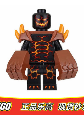 LEGO乐高 未来骑士团人仔 炎魔含双拳套 nex017 全新正品 70313
