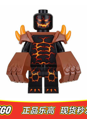 LEGO乐高 未来骑士团人仔 炎魔含双拳套 nex017 全新正品 70313