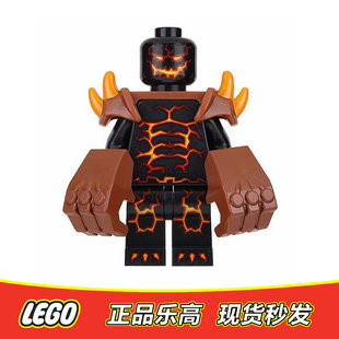 LEGO乐高 未来骑士团人仔 炎魔含双拳套 nex017 全新正品 70313