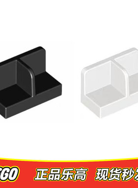 LEGO乐高零件90935 人仔腿夹 人仔脚撑黑色白色1x2x1转角全新正品
