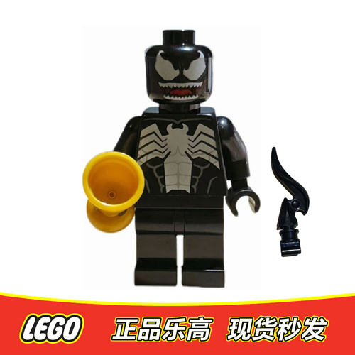 LEGO乐高 超级英雄人仔 sh0542 毒液含手持 正品特价76115 76150
