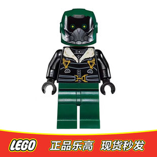 LEGO乐高超级英雄 蜘蛛侠人仔 反派 秃鹫 sh403 全新正品 76083