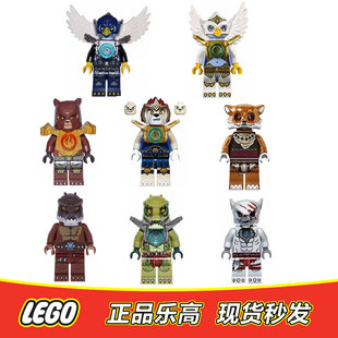 LEGO 乐高 气功传奇人仔 杰斯 无畏狮 红龙骑士全新850913 850910