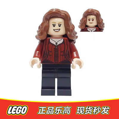 LEGO乐高超级英雄人仔 复仇者联盟 绯红女巫 sh732 全新正品76292