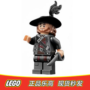 LEGO乐高 加勒比海盗人仔巴博萨船长含手持 poc051全新正品 10365