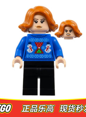 LEGO乐高 超级英雄人仔 sh907 黑寡妇圣诞毛衣  正品特价 76267