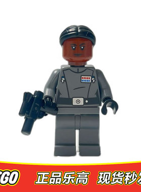 LEGO乐高 星球大战人仔 中将斯隆 sw1250 正品特价 75347