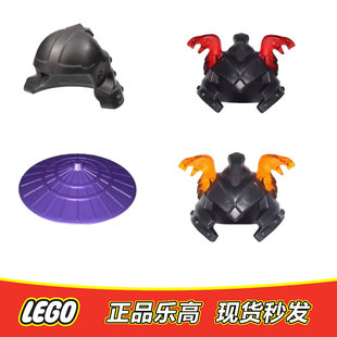 乐高 LEGO幻影忍者人仔 反派头盔 双蛇头盔 斗笠 配件零件 正品