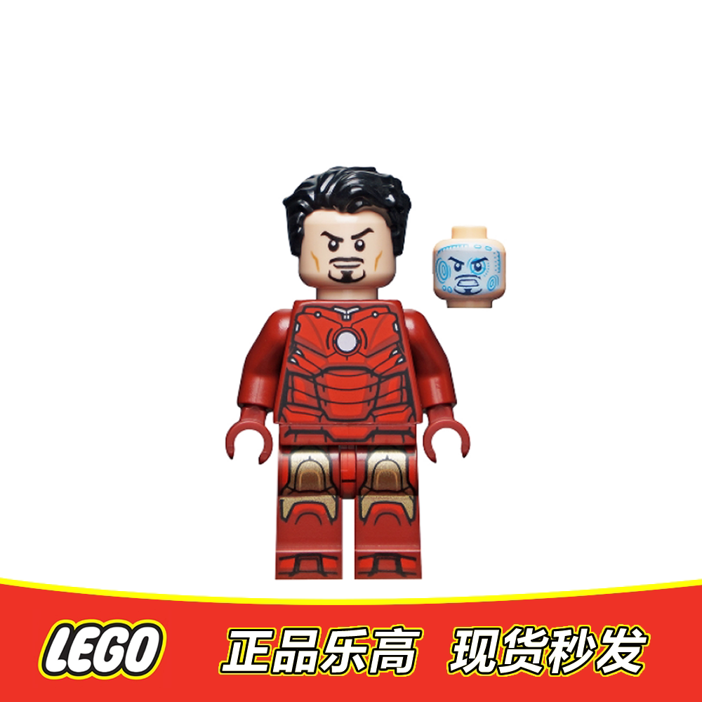 乐高 LEGO 超级英雄人仔 钢铁侠3号盔甲 sh739 全新正品 76190