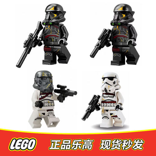 LEGO乐高 星球大战人75412 75449死亡士兵与暗夜士兵 杀肉肉包