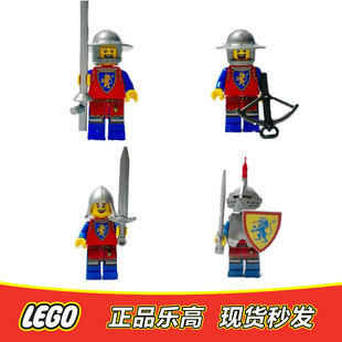 LEGO乐高 狮王城堡人仔 弓箭手 骑士 士兵 自组正品特价10305