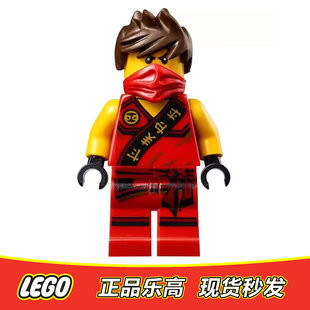 LEGO乐高 幻影忍者人仔 元素竞赛凯 njo117 含武器全新正品70752